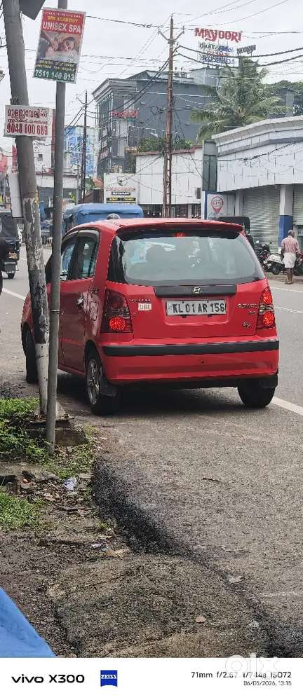 Hyundai Santro Gls 2007 Manual