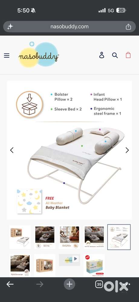 Nasobuddy baby bed rocker bouncer