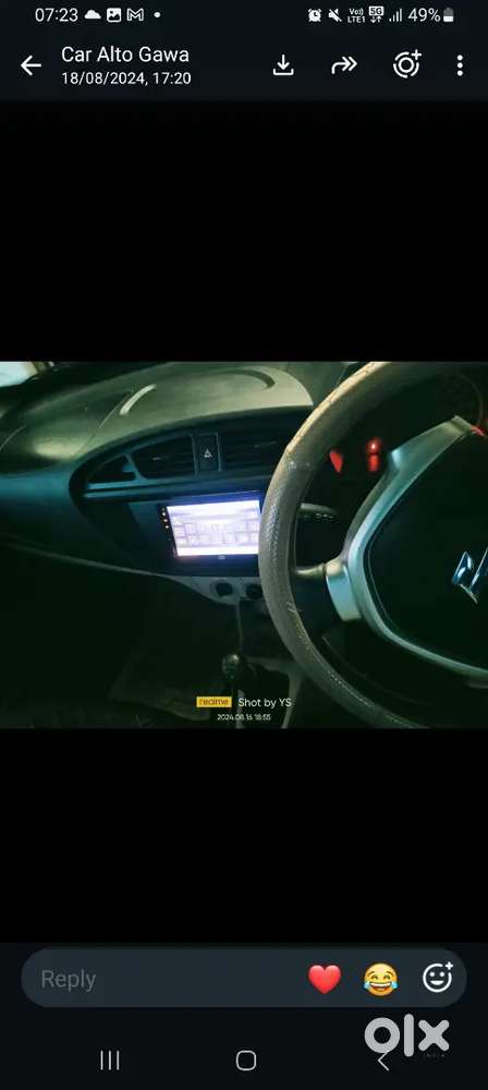 Maruti Suzuki Alto 2023