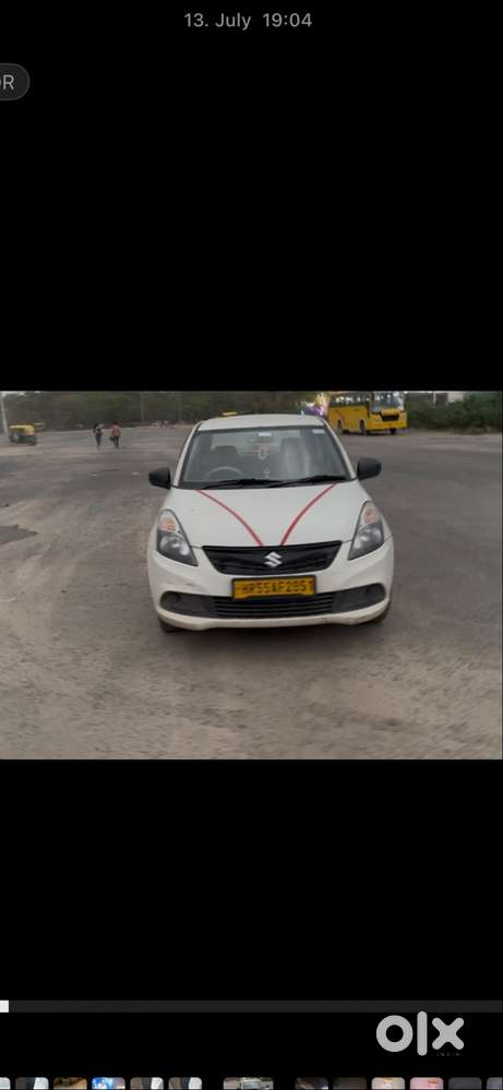 Urgent Sale , Money Required For Emergency