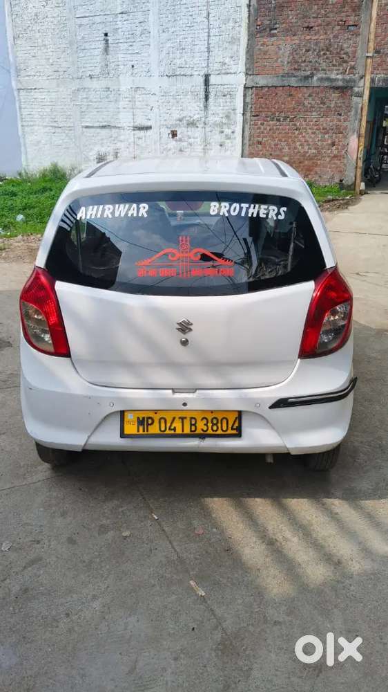 Maruti Suzuki Alto 800 2021