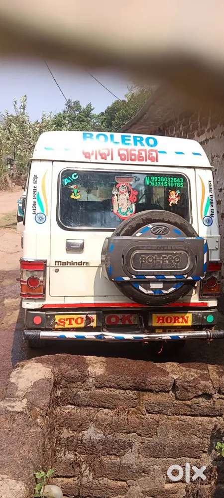 Mahindra Bolero Power Plus 2018