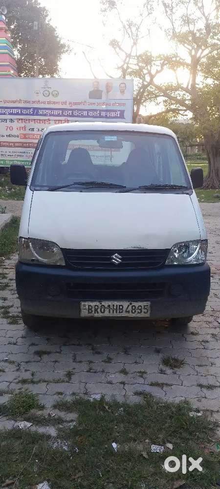 Maruti Suzuki Eeco 2023