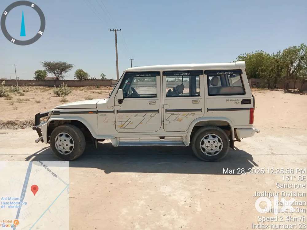 Mahindra Bolero 2.5 Lx 2015