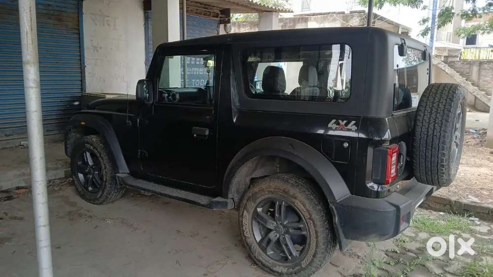 Brand New Thar
