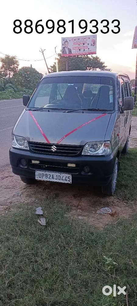 Maruti Suzuki Eeco 2020