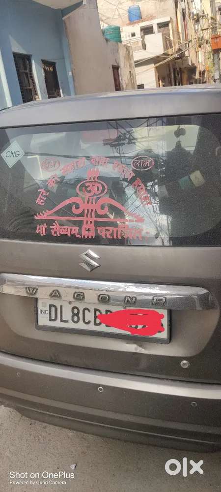 Maruti Suzuki Wagon R 1.0 2021