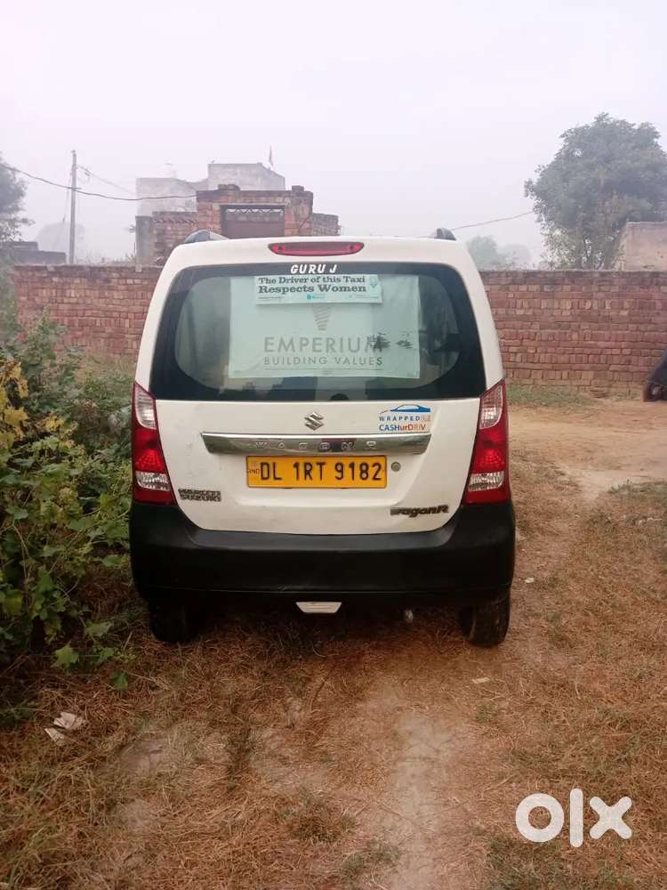 Maruti Suzuki Wagon R 2016