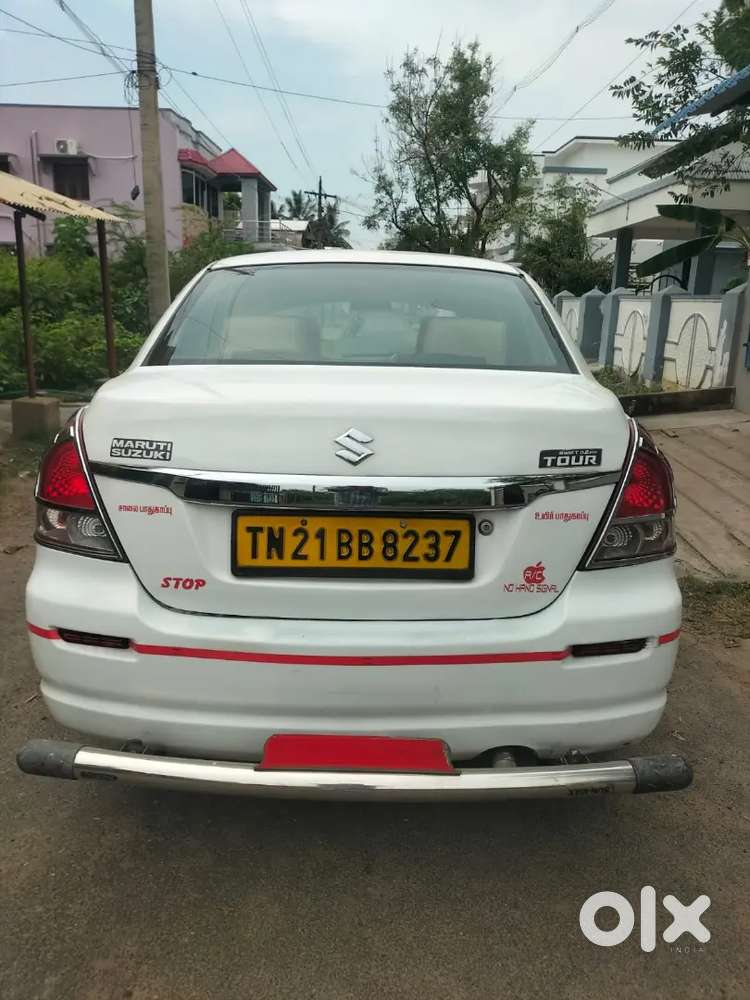 Fc Inusrance Upto Dec 26