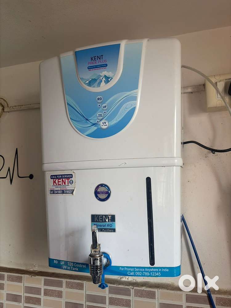 Water purifier