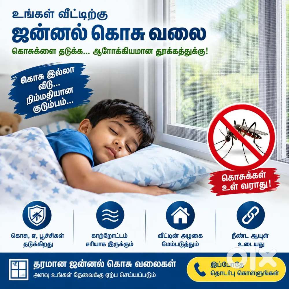 Mosquito net for windows