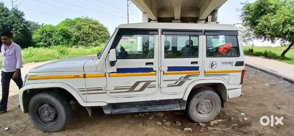 Mahindra Bolero 1.5 2023