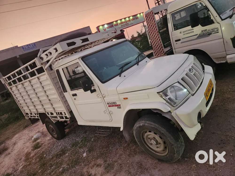 2020 Mahindra Maxx डीज़ल
