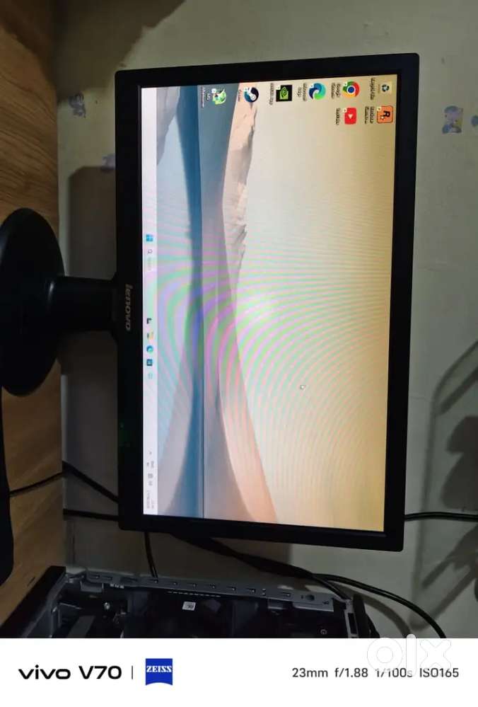 Desktop computer