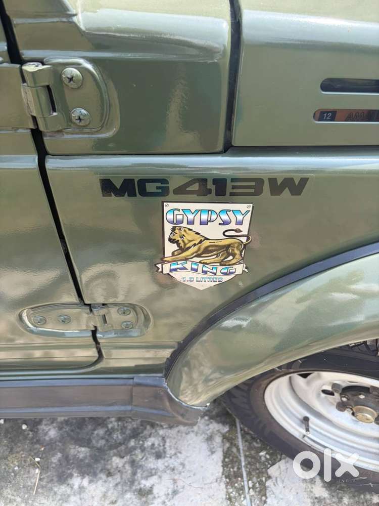 Maruti Suzuki Gypsy 2016