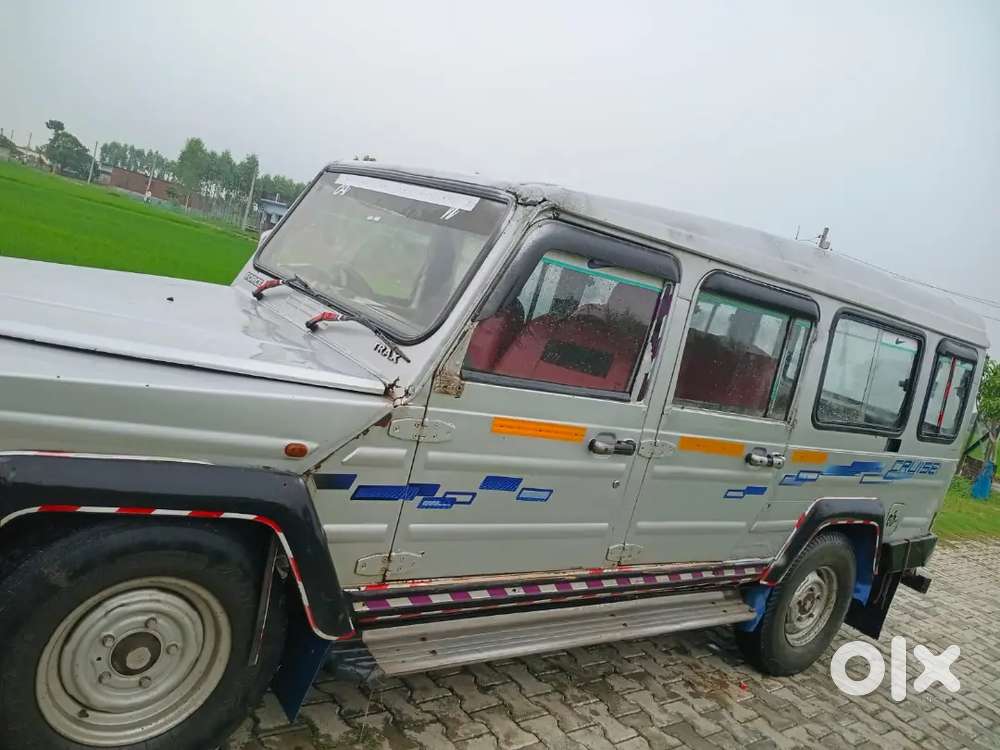 Force Motors Trax Cruiser