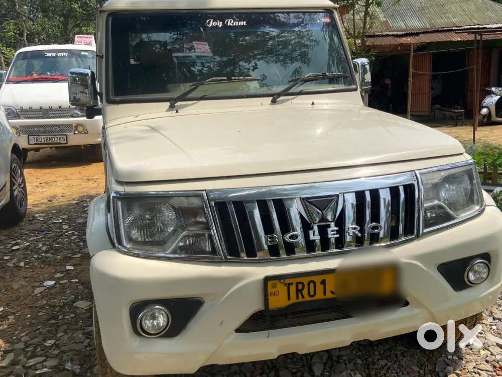 Full Fresh Condition