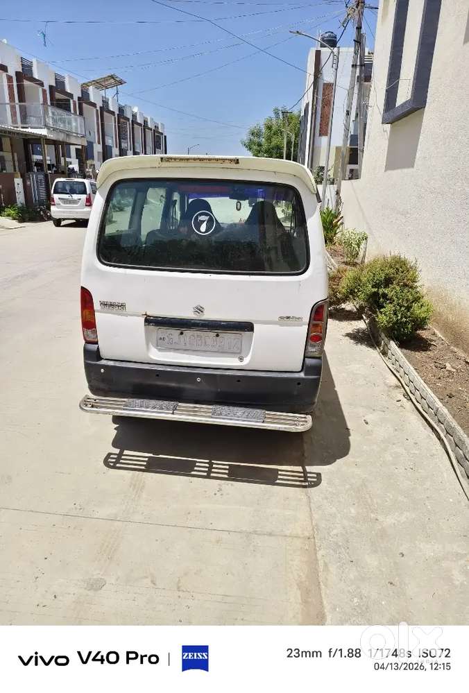 Mac Wheel Central Remote Previous Camera