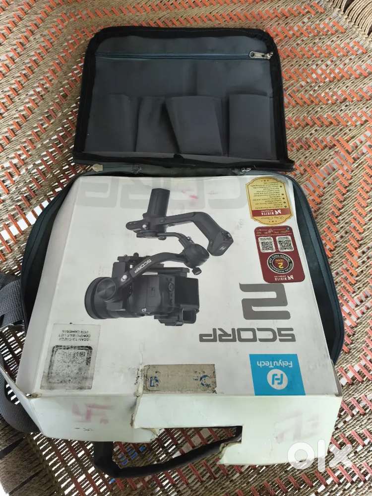 Scorp gimbal