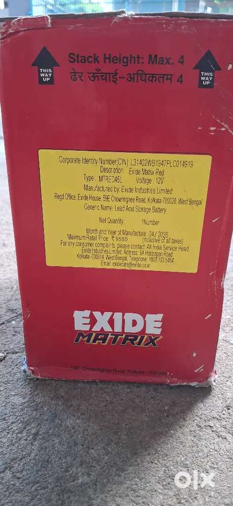 Chaverlet Enjoy Lt Petrol Model 2016,kl Registration,less Used-39500km