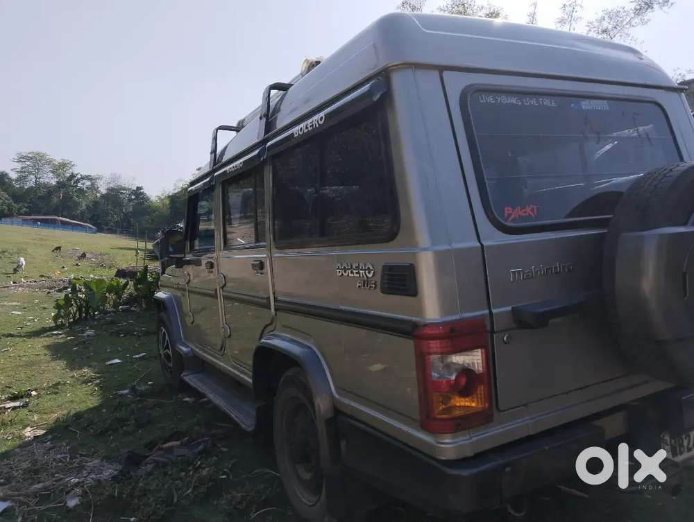 Bolero 9s Original Pant All Pepper Update