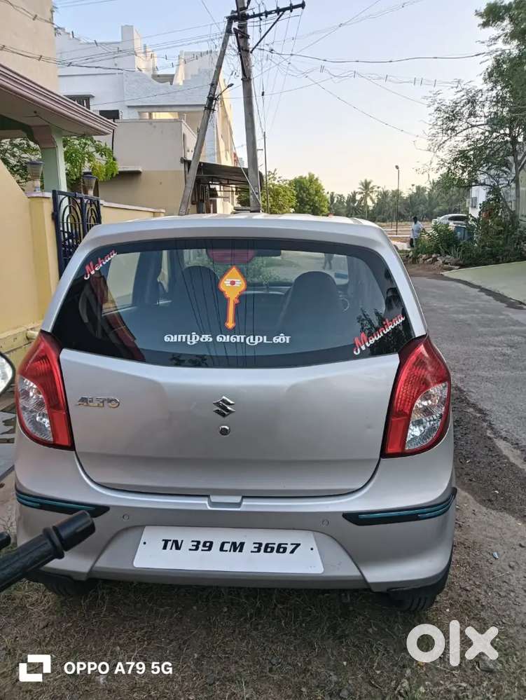 Maruti Suzuki Alto 2019