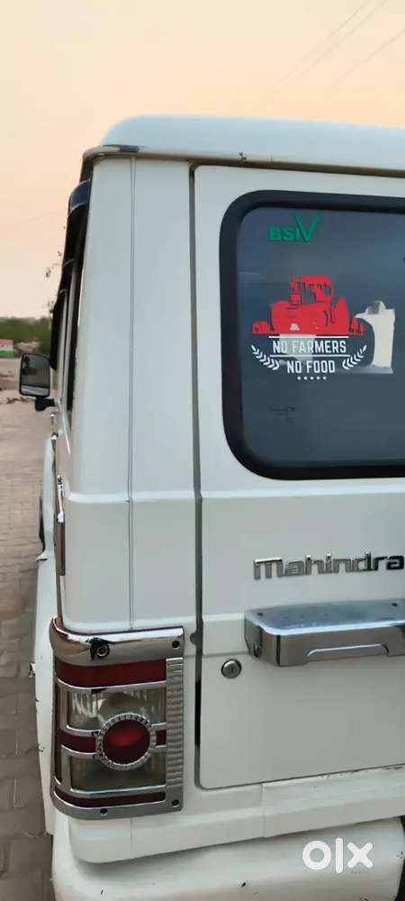 Mahindra Bolero 2012 डीज़ल मैनुअल