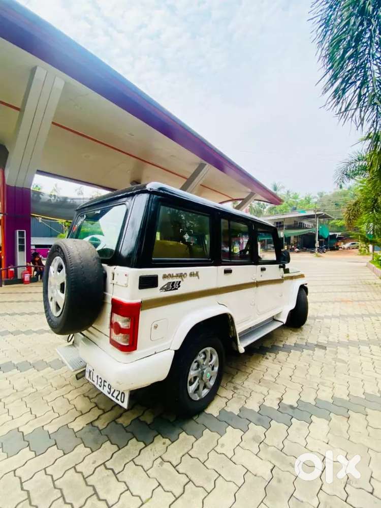 New Paper
Mahindra Bolero