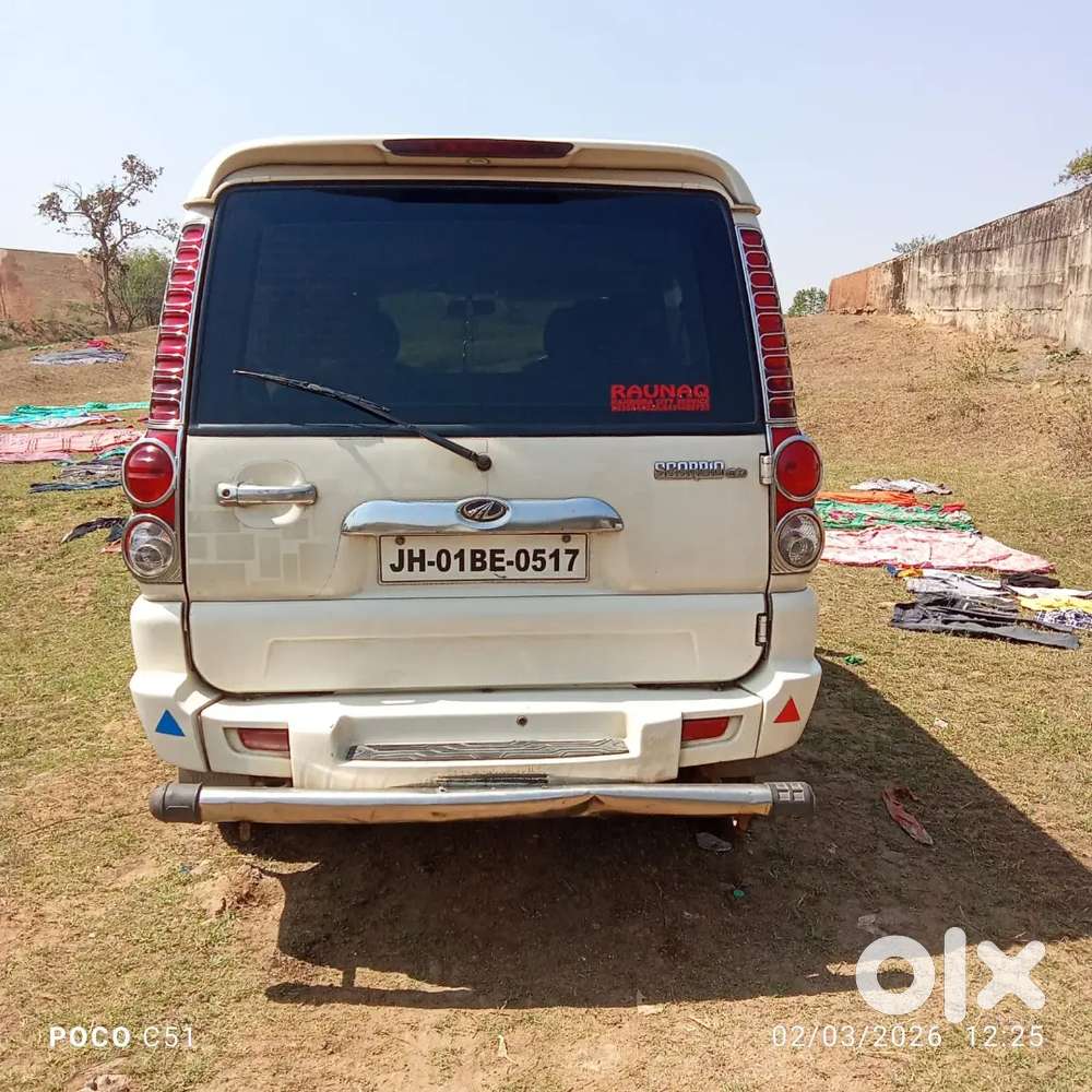 Ghar Me Bhut Gadi Hai Aisi Liye