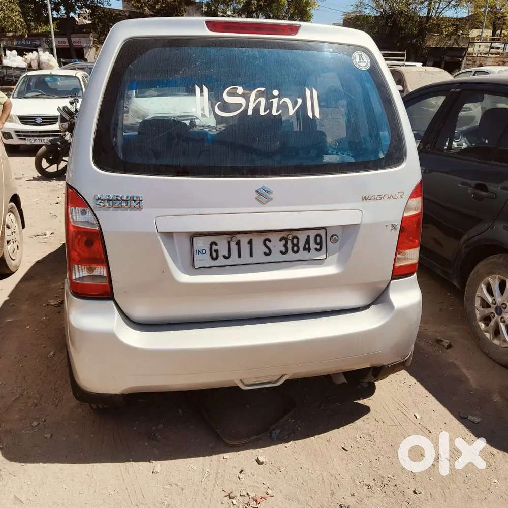 Power Full Engine Maintain Car