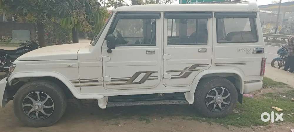 Gadi Me Koi Kaam Nhi Hai