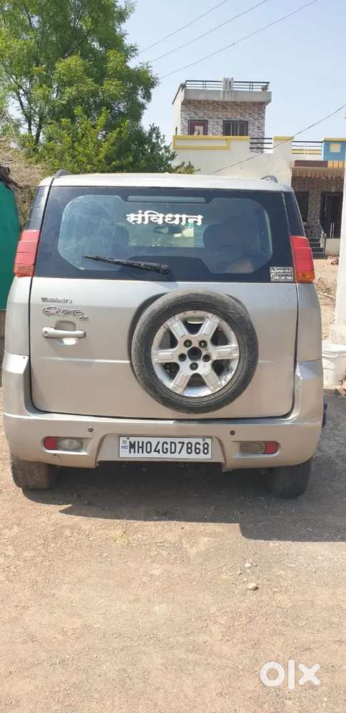 Very Best Condition