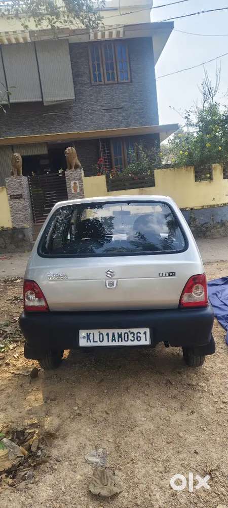 All Paper Clear This Month