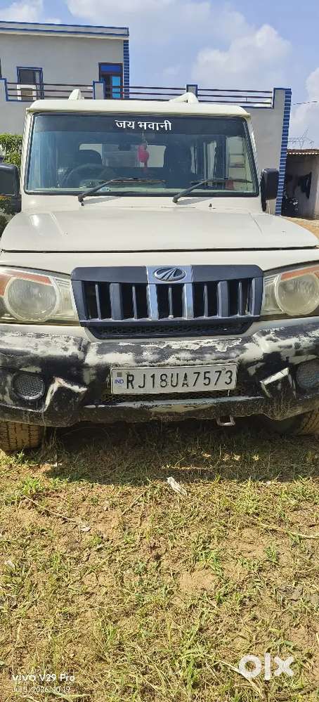 Mahindra Bolero 2014 Diesel Manual