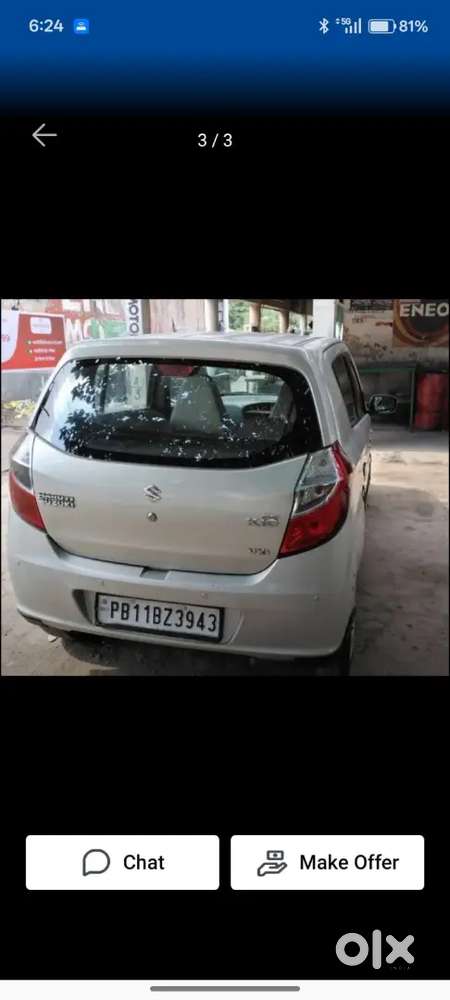 I Am By New Car