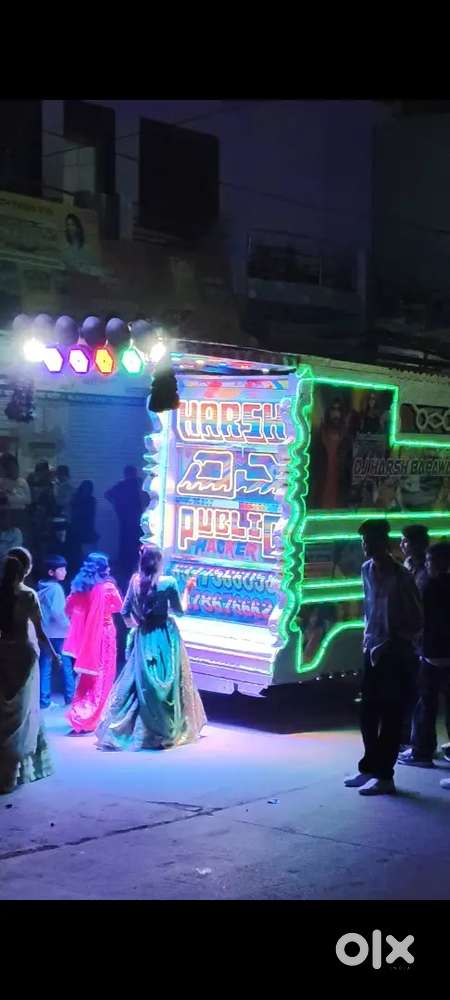 ऑनली डीजे बॉडी सेल