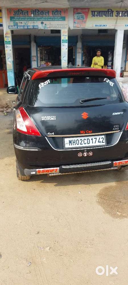 Very Good Condition
