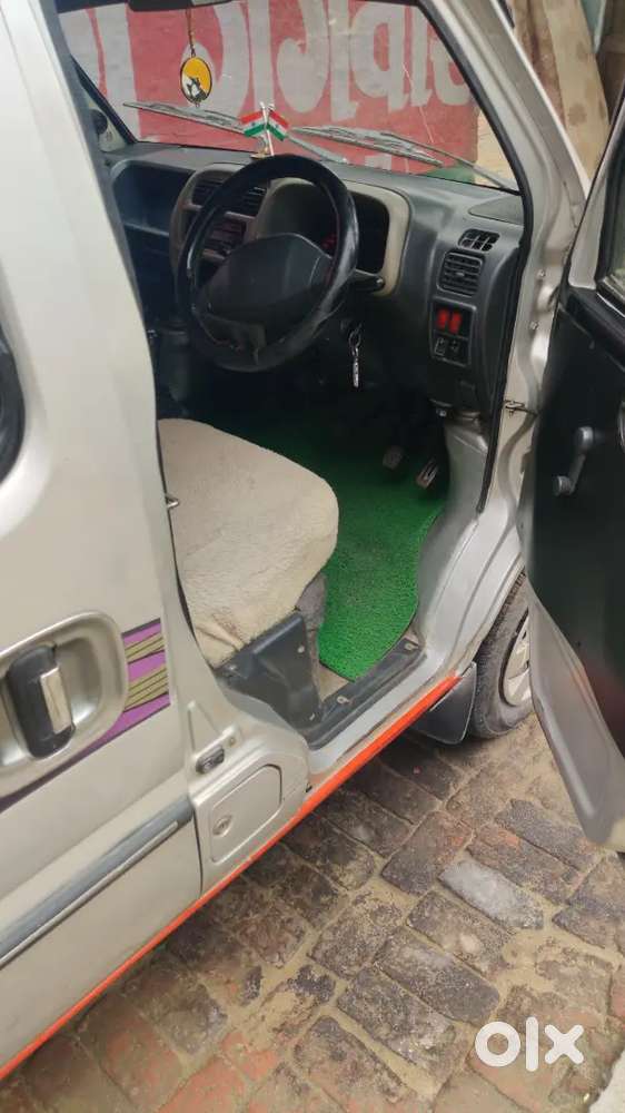 सोच समझ कर पहले पढ़ ले फिर मैसेज करें