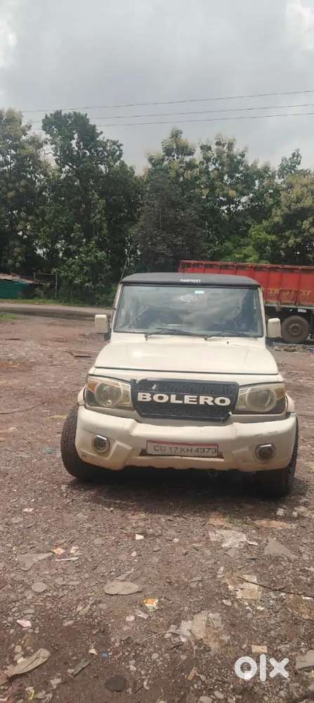 Mahindra Bolero Power 2015