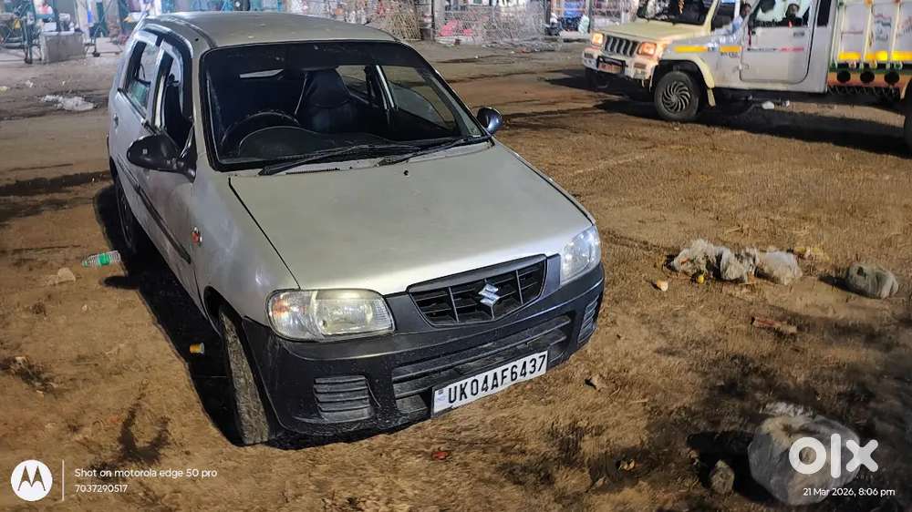 Maruti Suzuki 800 2011 Petrol 28000 Km Driven