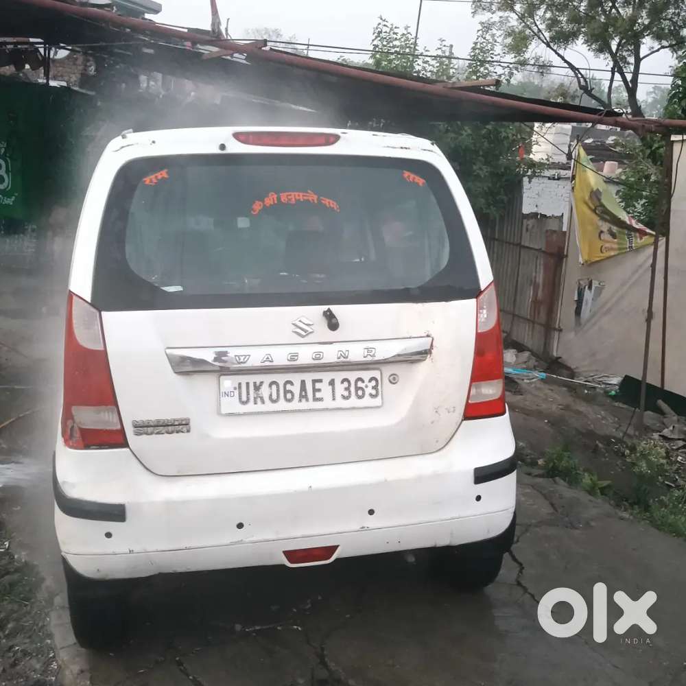 Maruti Suzuki Wagon R 2015