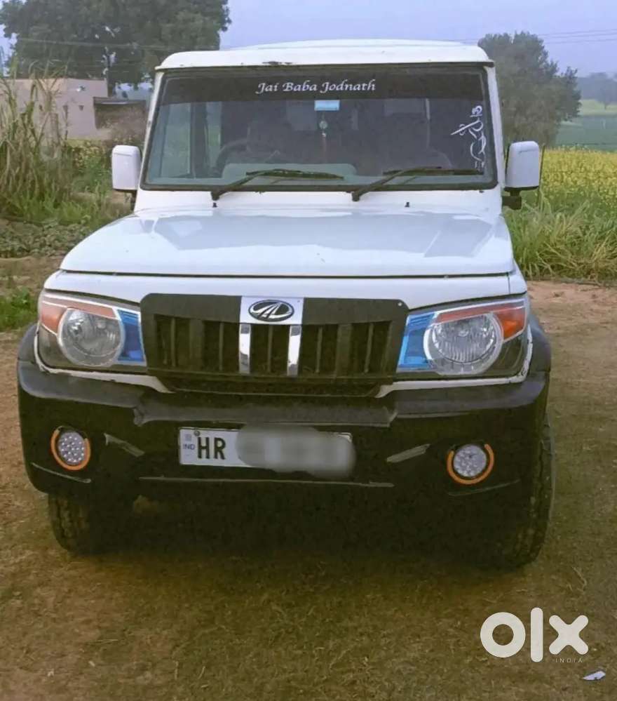 Bolero Di Thepr Chat 2020