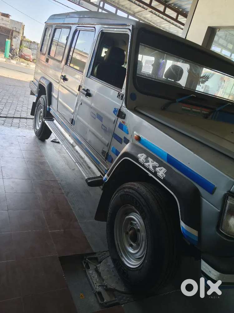Force Motors Trax 2017 Cruiser