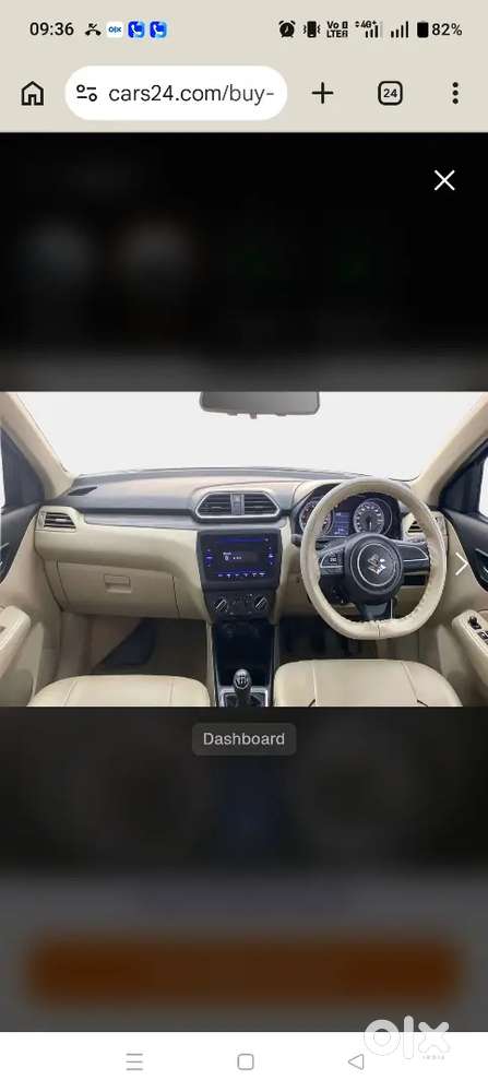 Swift Dzire