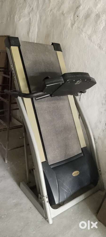 Treadmill Afton Brand