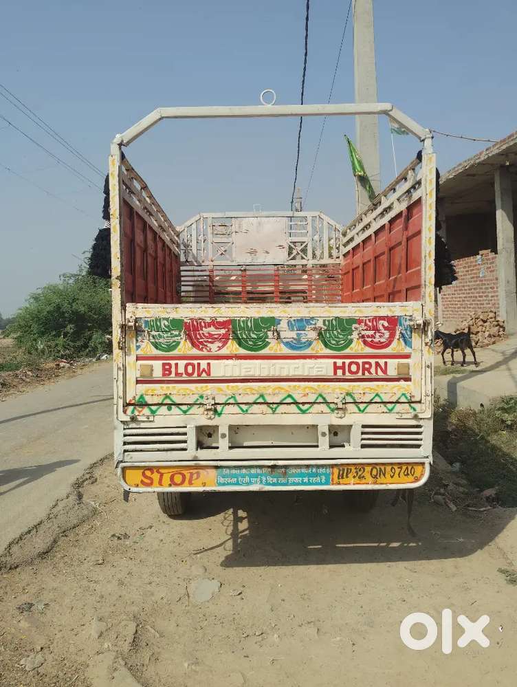 Good Condition And Good Running