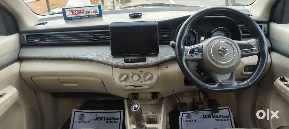 Maruti Suzuki Ertiga 2022