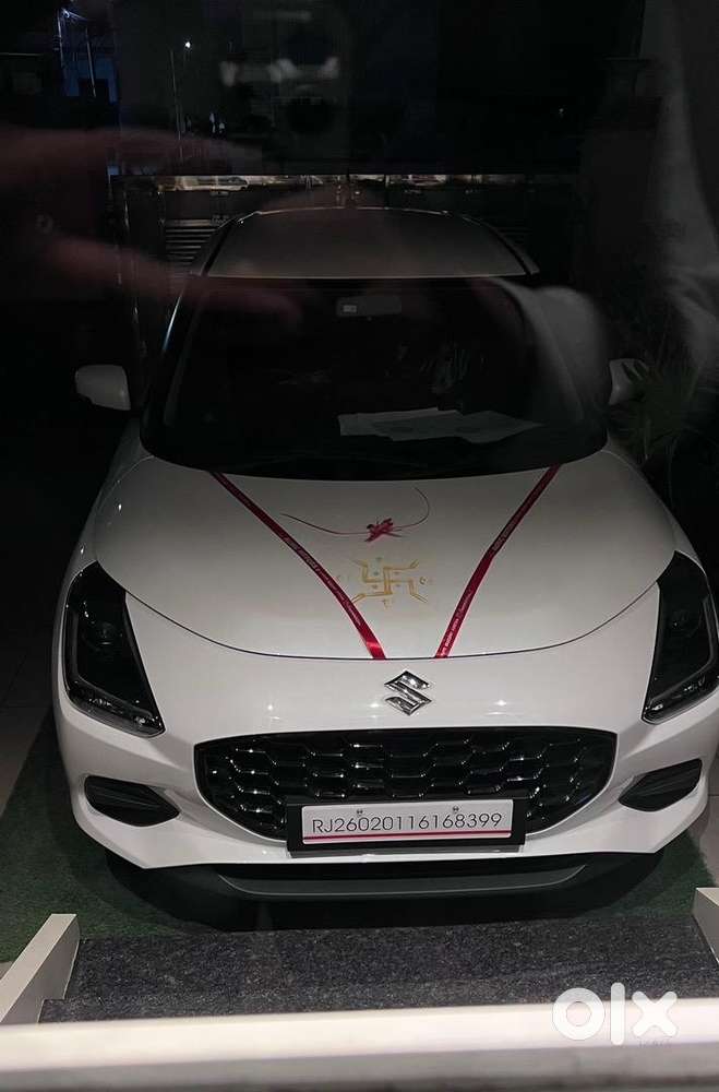 Swift 2026 Automatic Vip Number