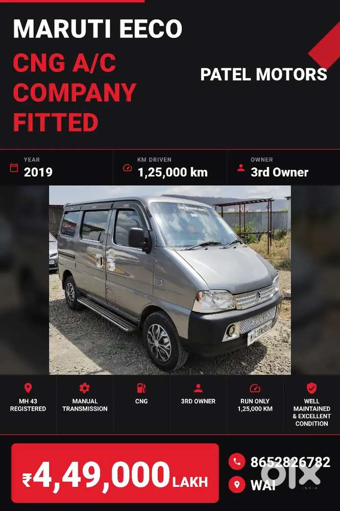 2019 Eeco Cng Ac Company Fitted