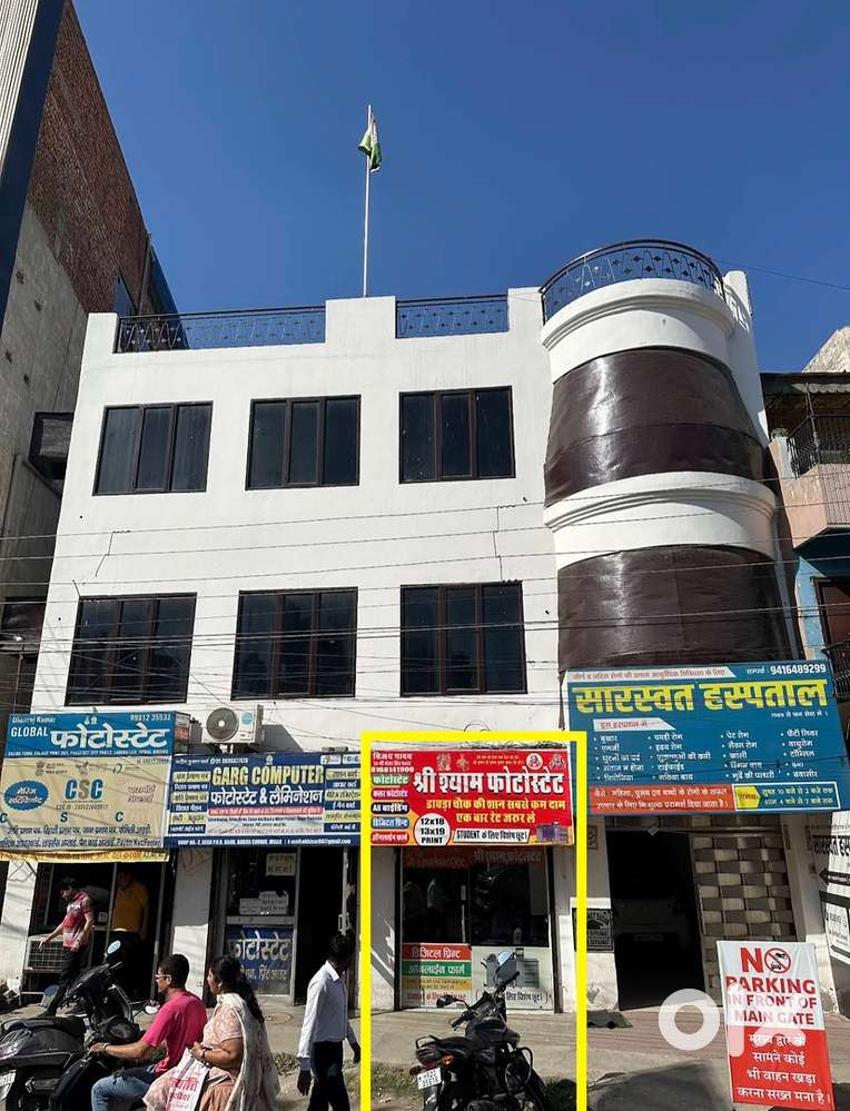 SHOP ON DELHI ROAD NEAR DABRA CHOWK